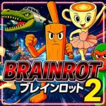 Rob Brainrot 2 Base Heist