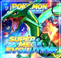 Pokemon Gamma Emerald Hoenn Remix