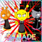 Sanade Open Mix Studio