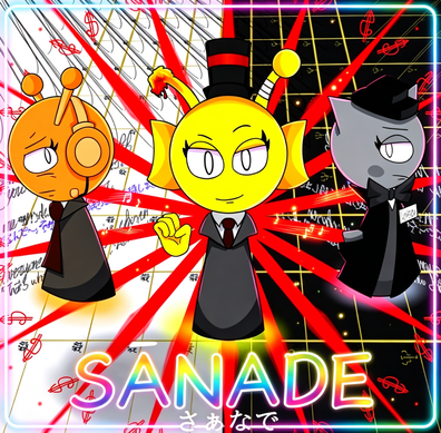 Sanade Open Mix Studio